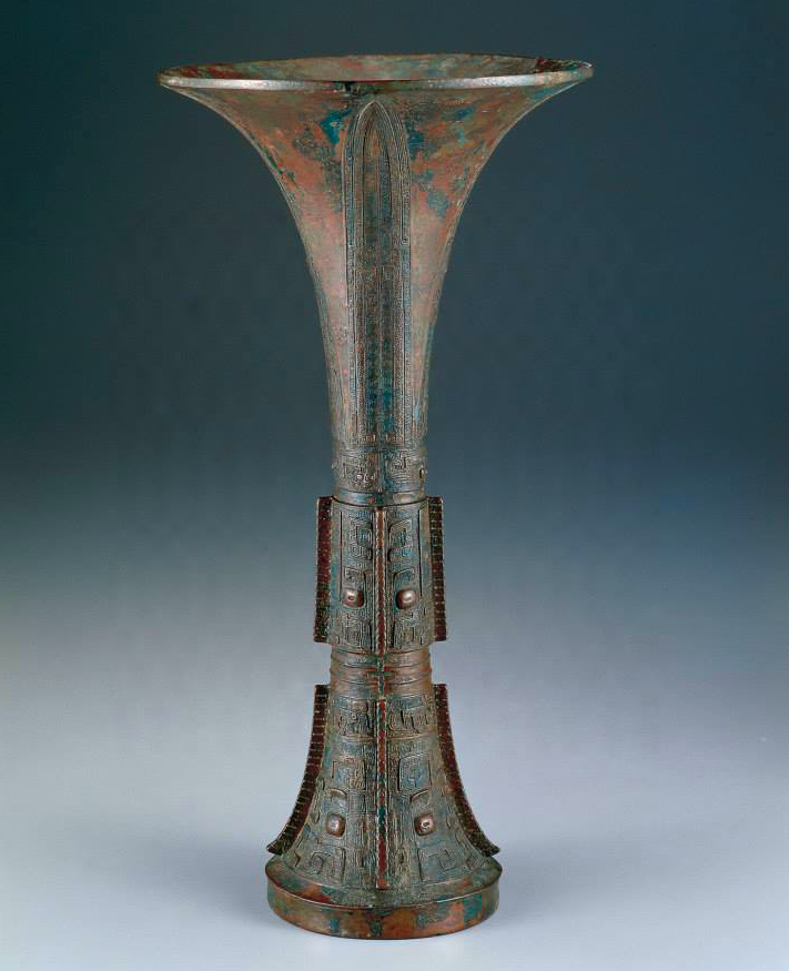 Le vocabulaire artistique des bronzes chinois