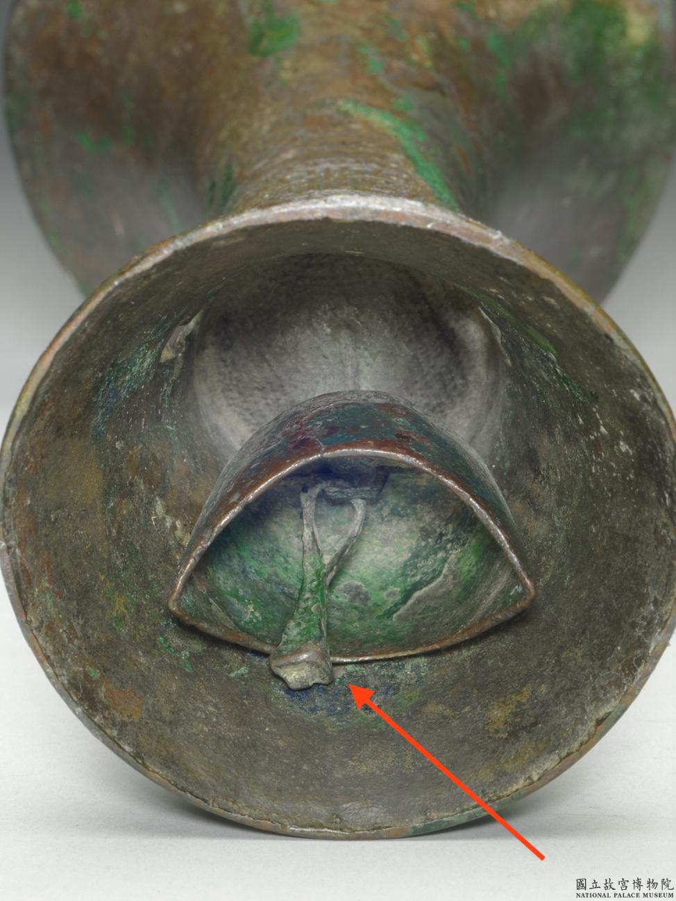 Le vocabulaire artistique des bronzes chinois