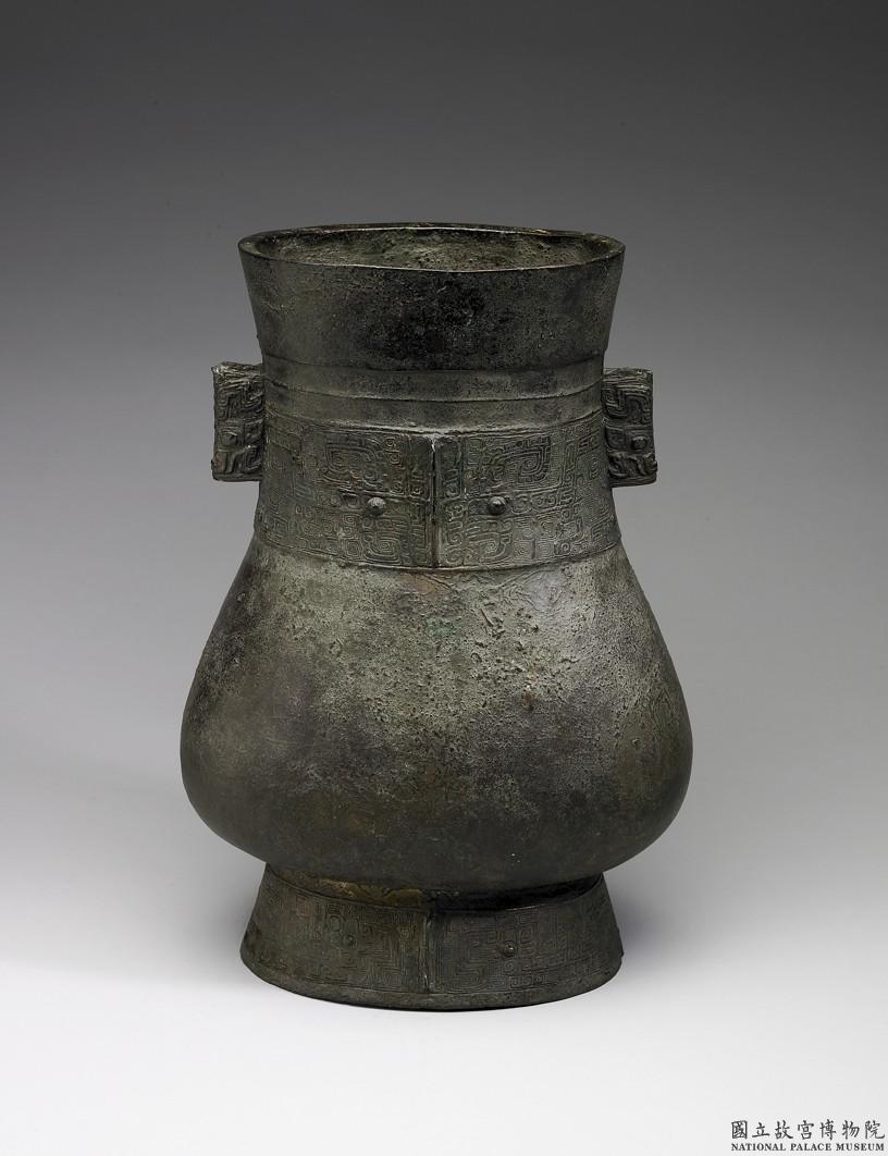 Suite du lexique artistique lié aux bronzes chinois