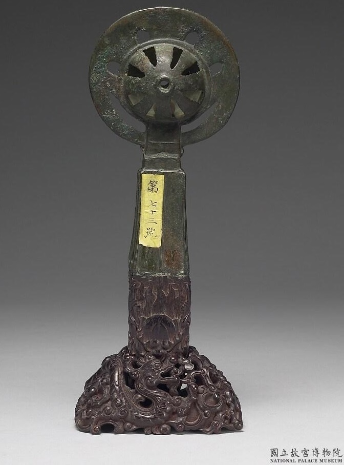 Les bronzes du MNP (suite)