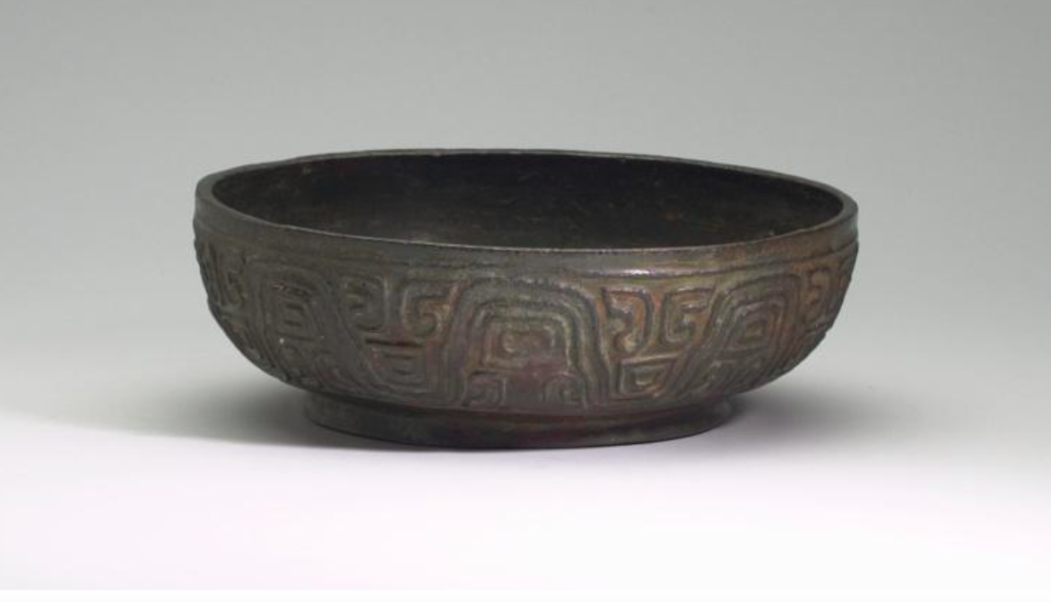 Les décors des collections de bronze du musée national du palais