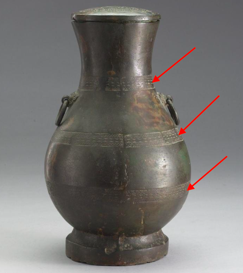 Les décors des collections de bronze du musée national du palais