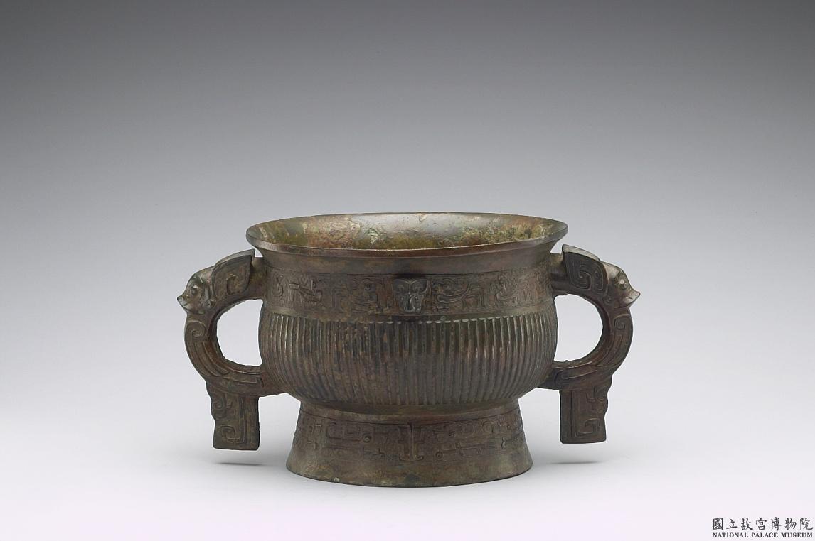 lexique des bronzes du MNP (suite)