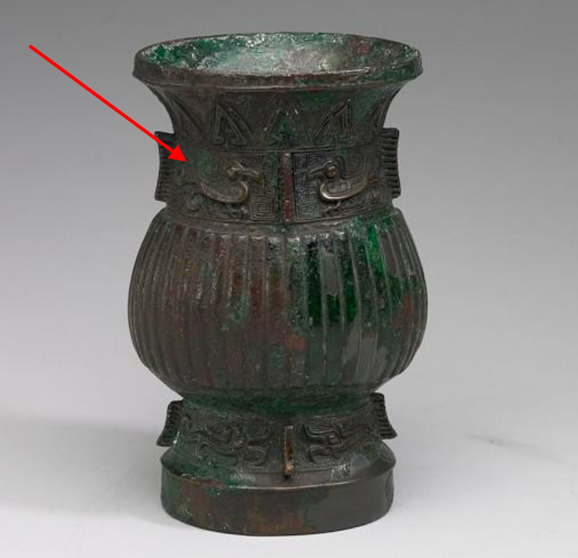 Les décors des collections de bronze du musée national du palais