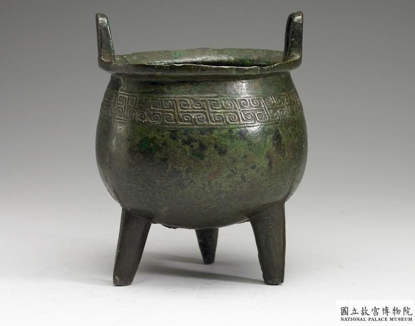 Collection de bronzes du MNP (suite)