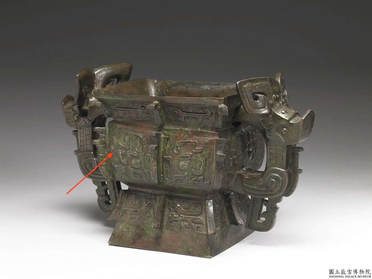 Collection de bronzes du MNP (suite)