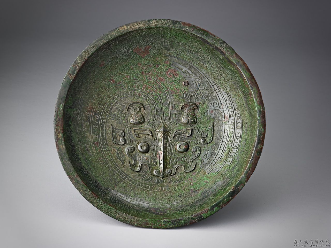 Glossaire sur les décors de bronze (suite)
