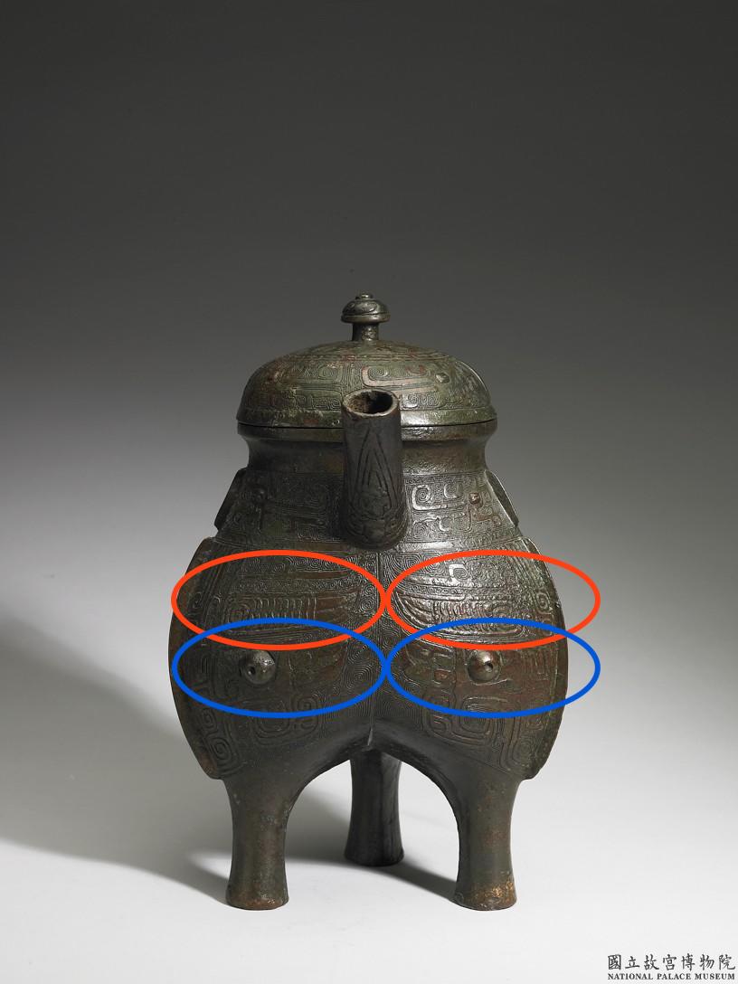 Glossaire sur les décors de bronze (suite)