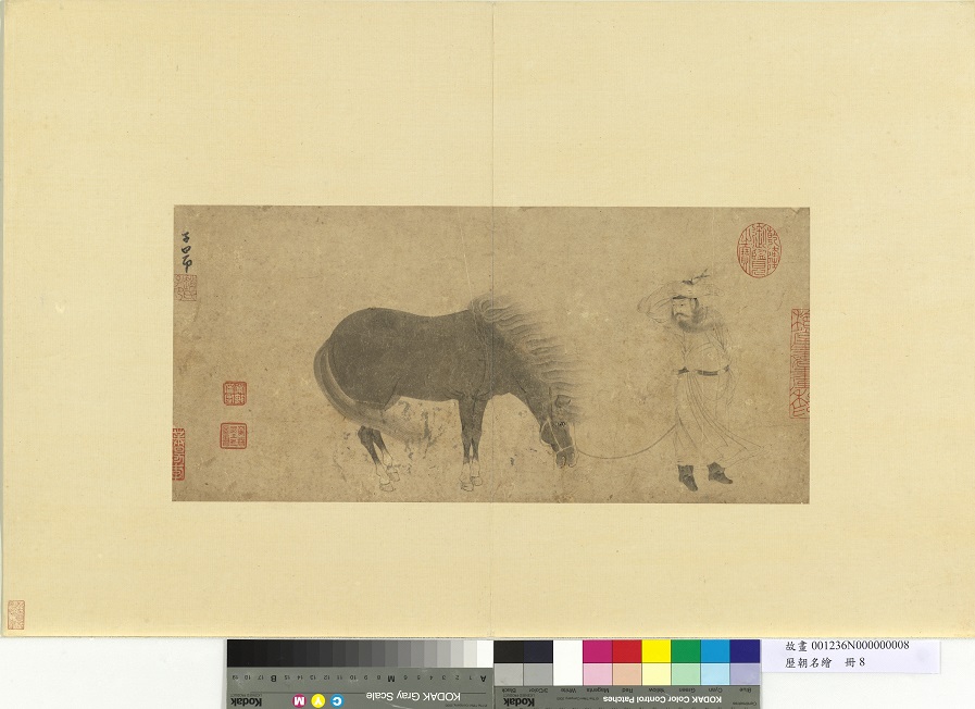 Glossaire sur les peintures chinoises Glossaire sur les peintures chinoises