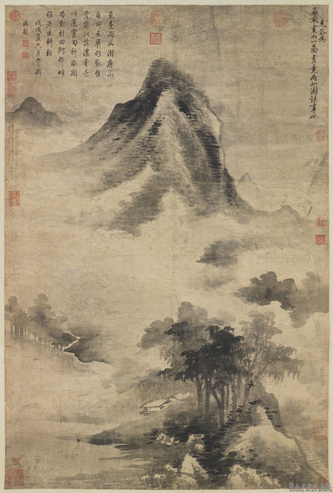 Lexique autour des peintures chinoises (suite)