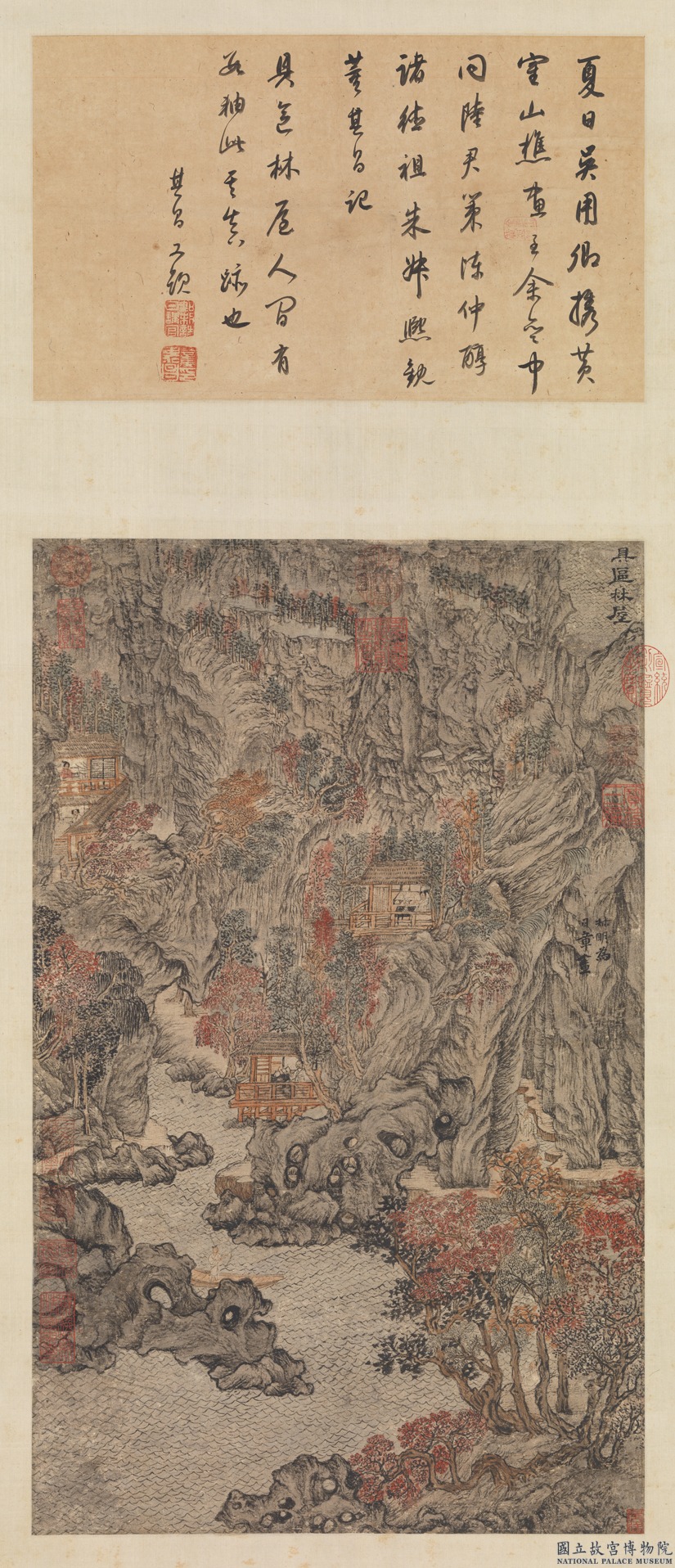 Lexique autour des peintures chinoises (suite)
