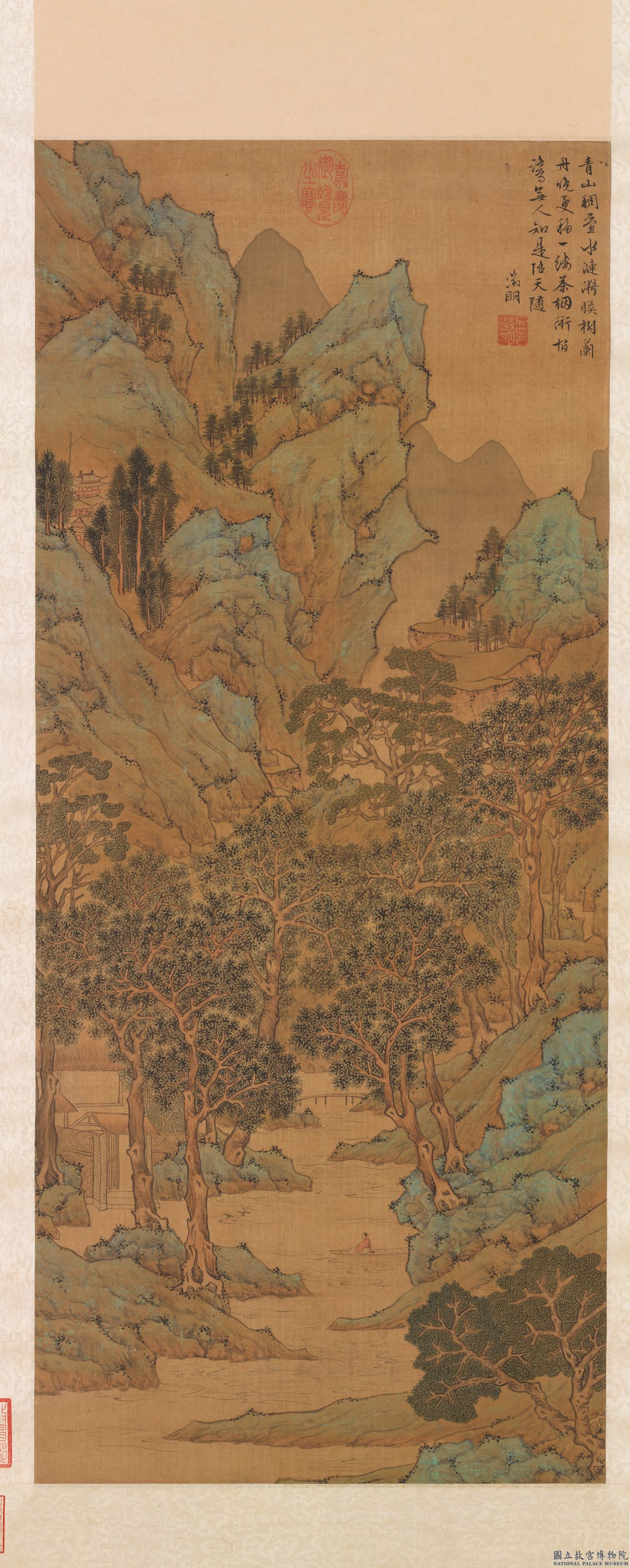 Glossaire sur les peintures chinoises (suite)