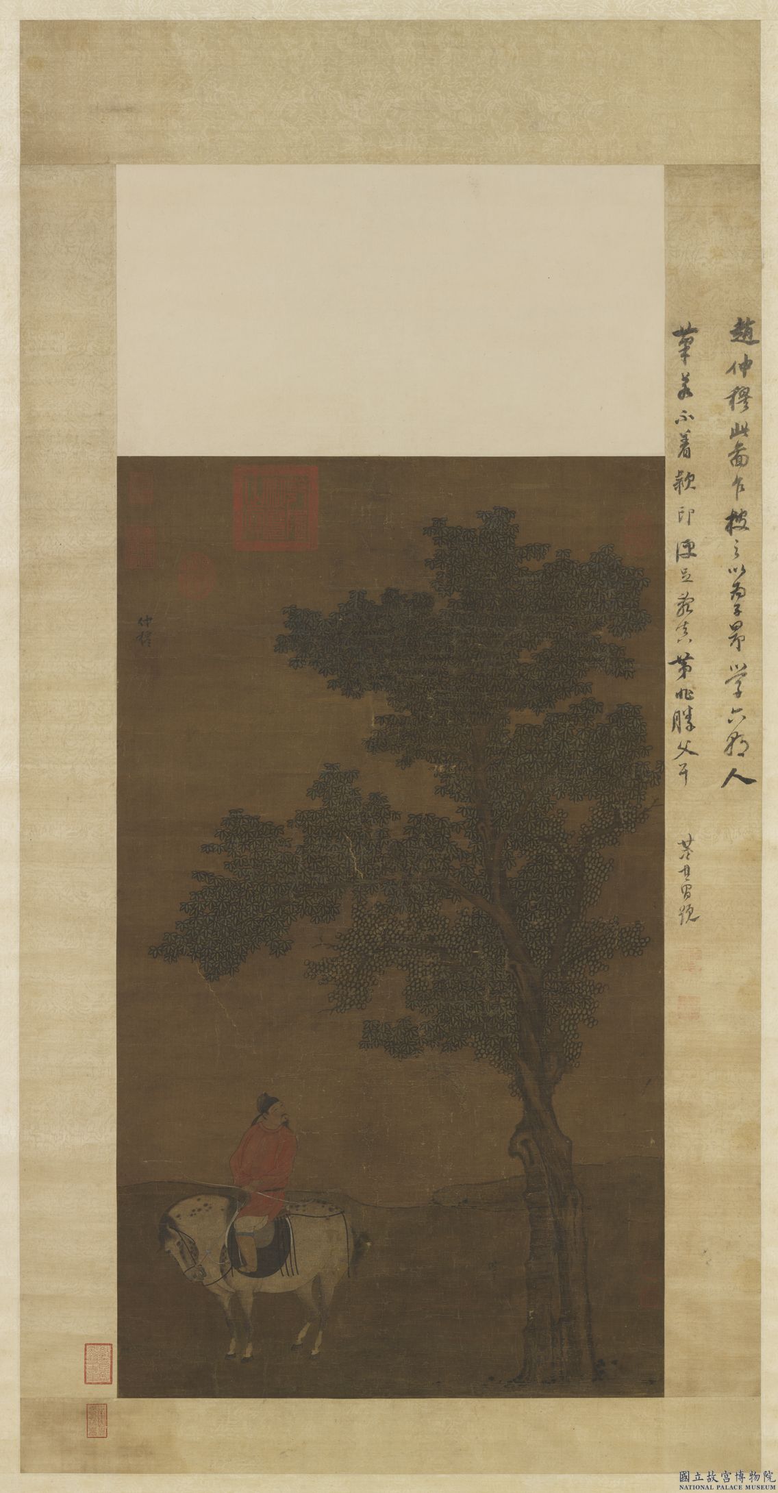 Lexique autour des peintures chinoises (suite)