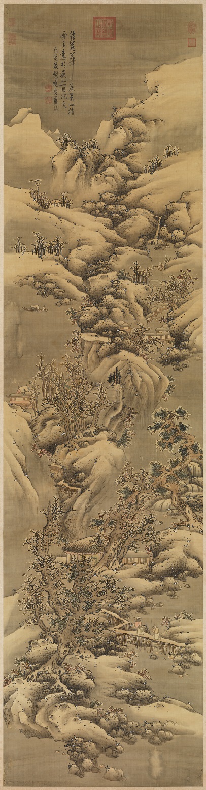 Glossaire sur les peintures chinoises (suite) Glossaire sur les peintures chinoises (suite)