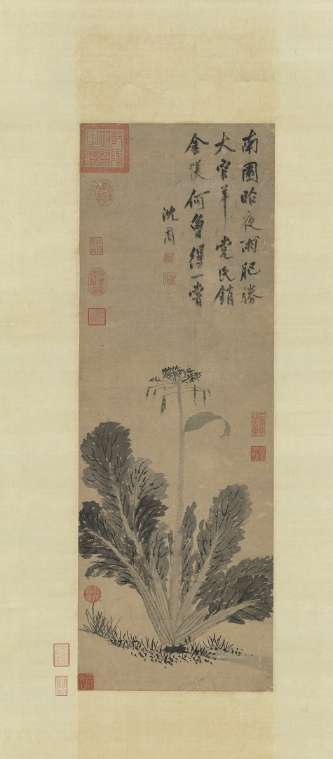 Peintures chinoises du MNP (suite) Peintures chinoises du MNP (suite)