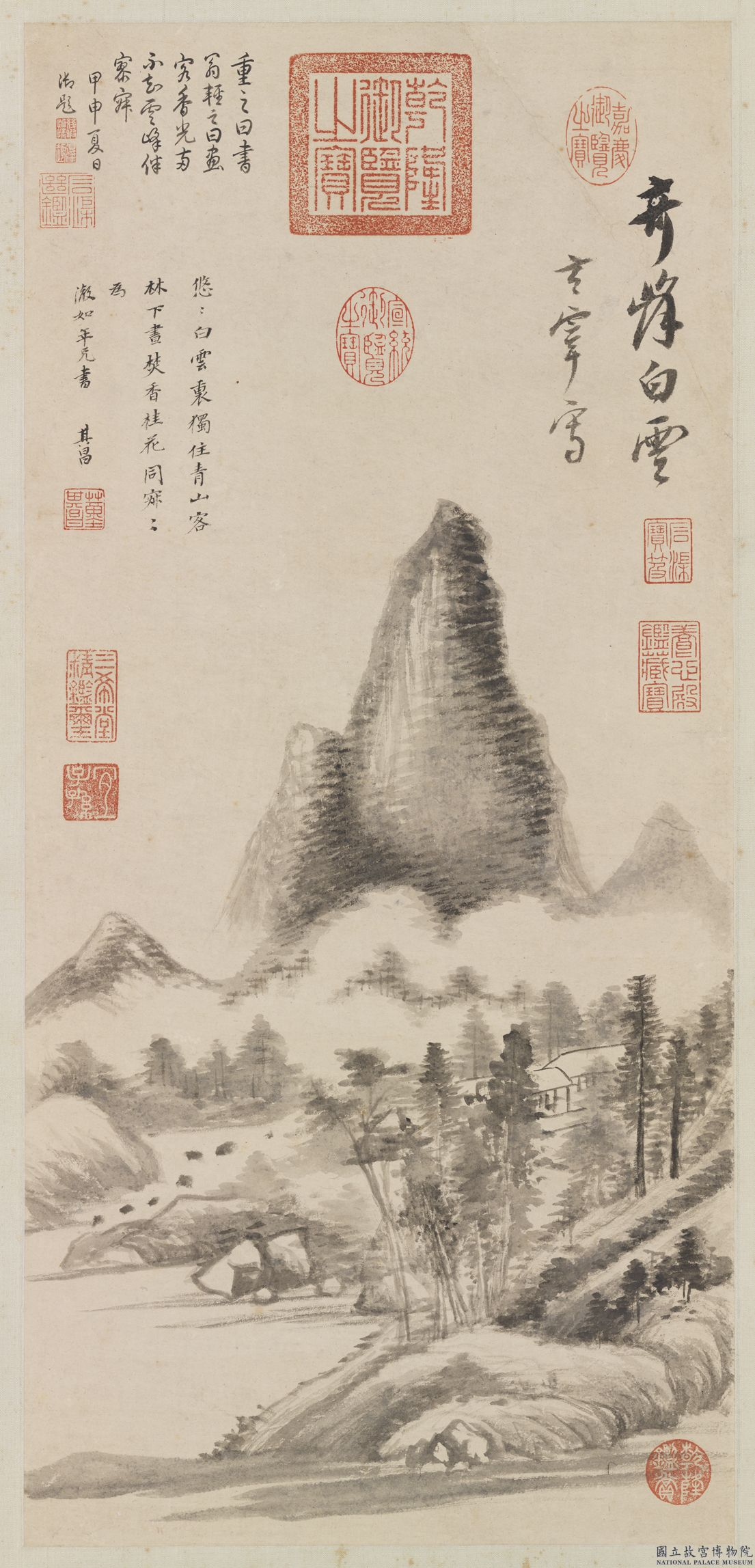Peintures chinoises du MNP (suite)