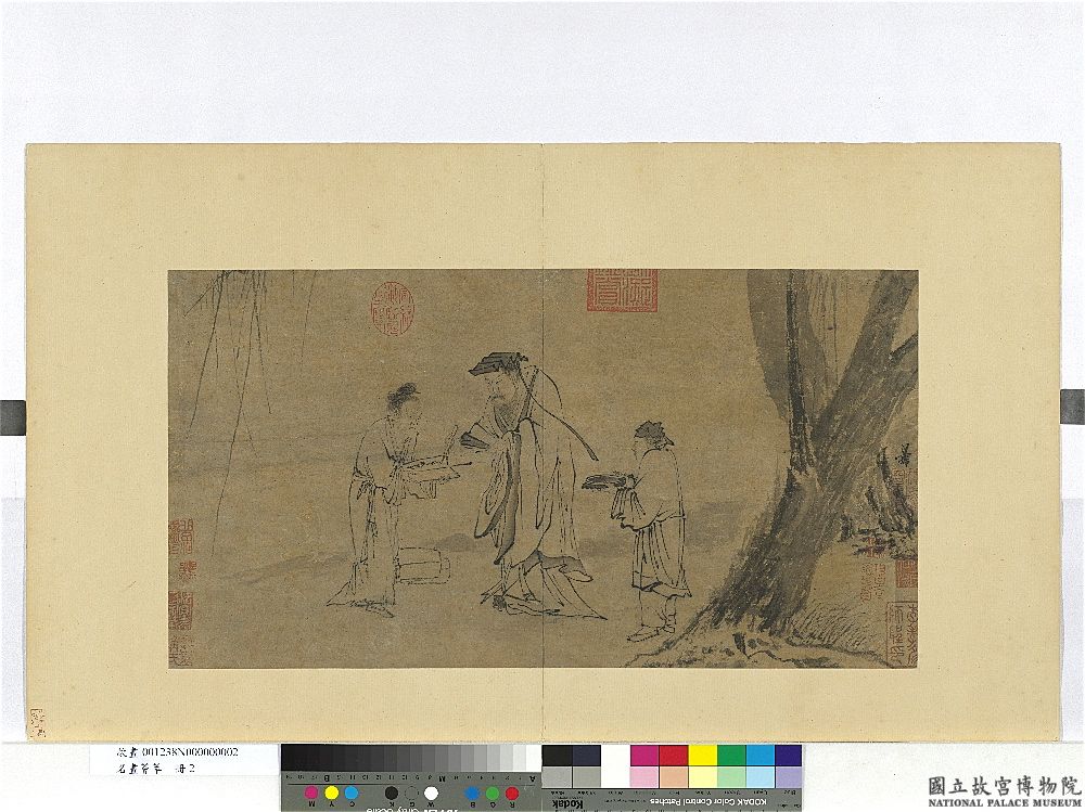 Glossaire sur les peintures chinoises (suite)