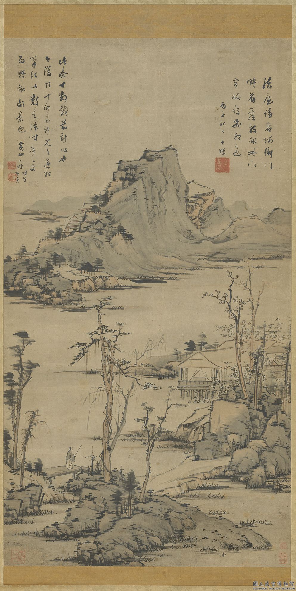 Glossaire sur les peintures chinoises (suite)