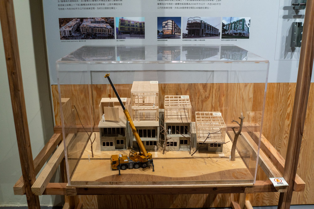 Les joies de l'éco-construction