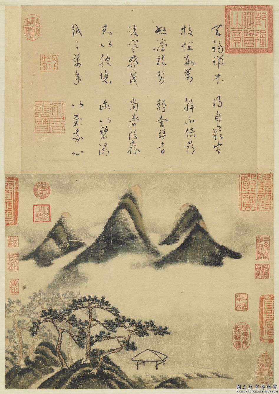 Glossaire sur les peintures chinoises (suite)