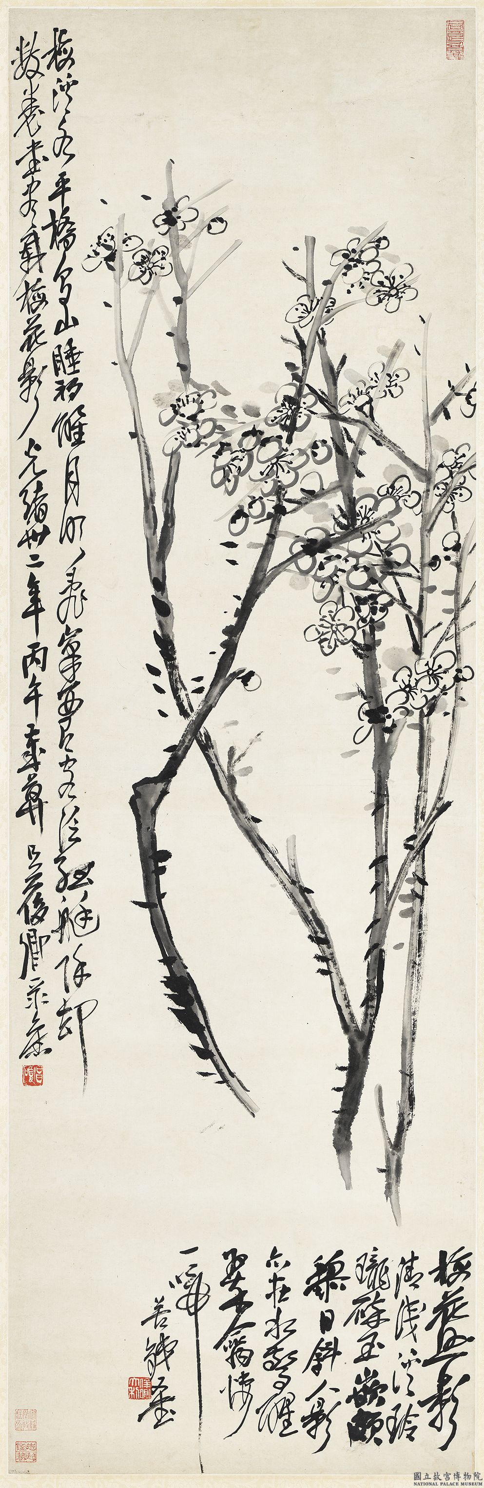 Peintures chinoises du MNP (suite)