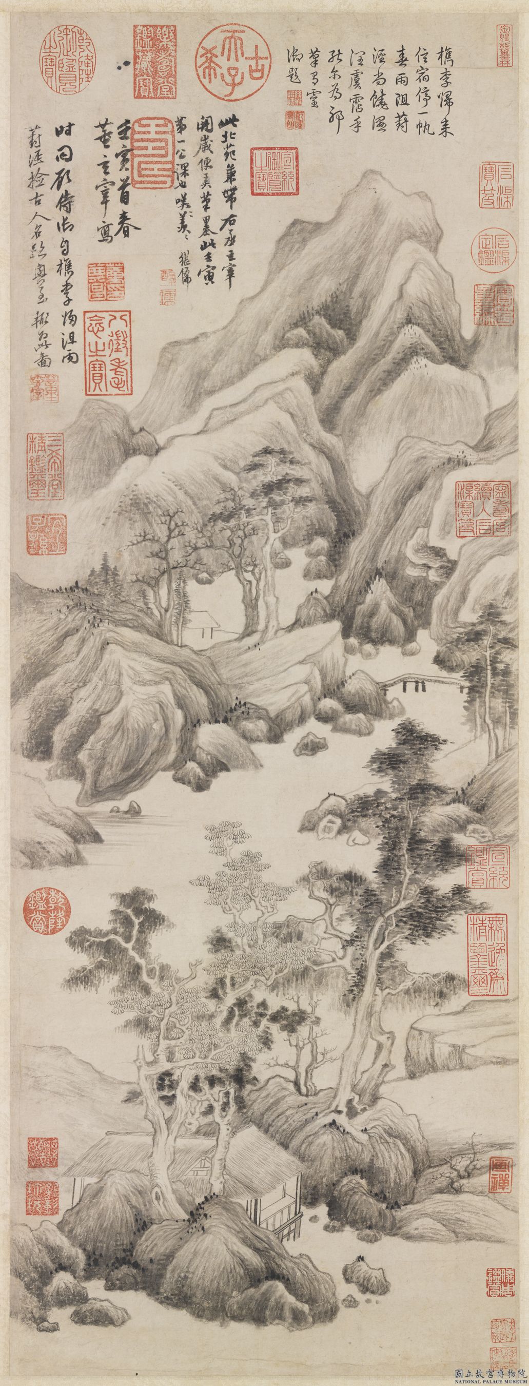 Les peintures chinoises du MNP (suite)