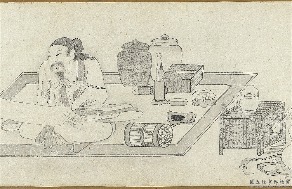 Lexique sur la peinture chinoise (suite)