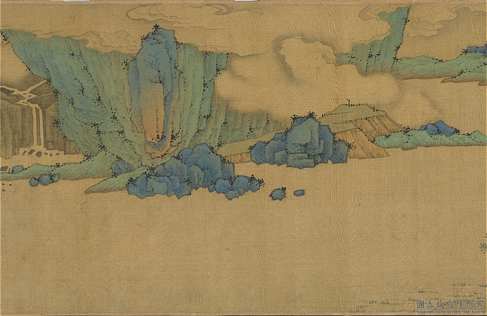 Peintures chinoises du MNP (suite)
