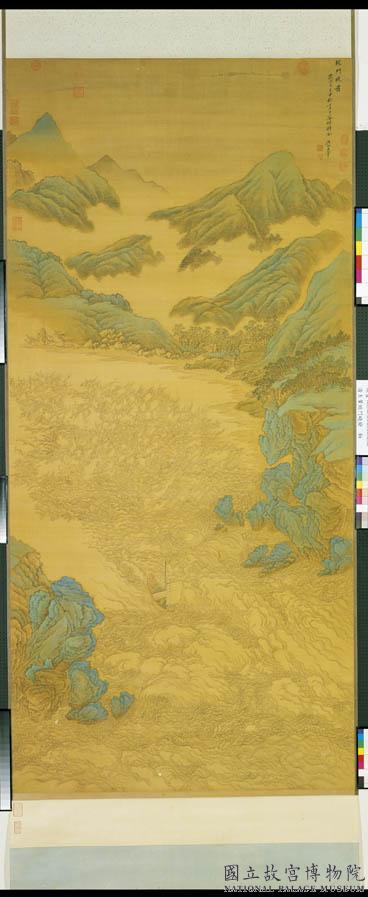 La der' de 2021 en peintures chinoises