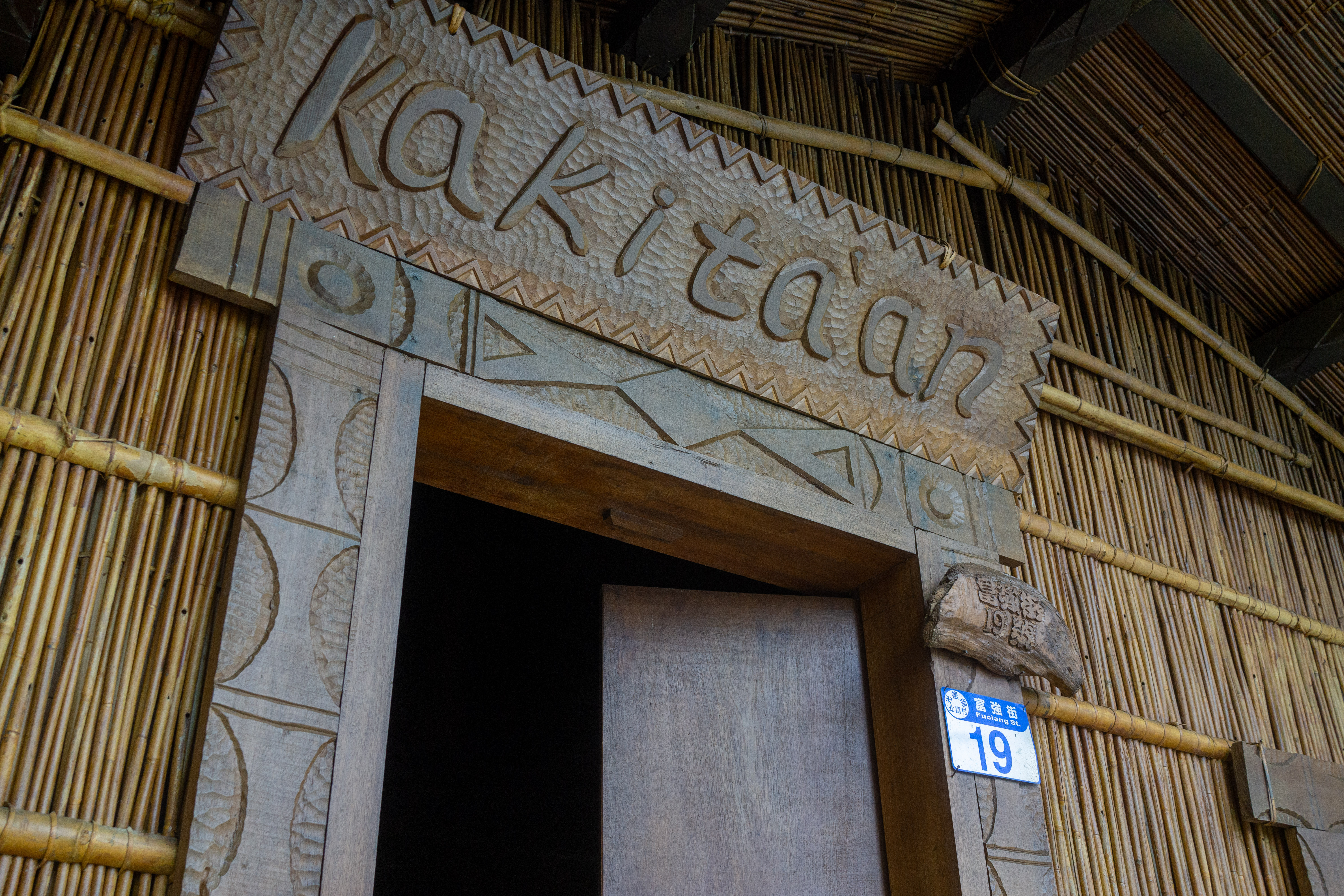 Les joies de l'éco-construction