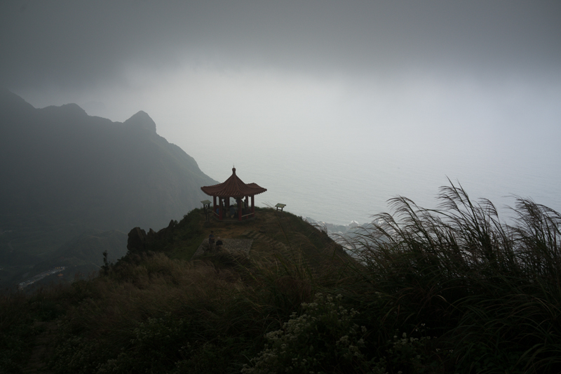 Taiwan dans toute sa diversité