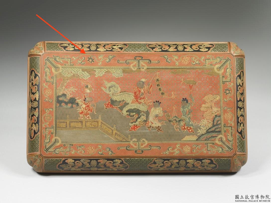 La laque chinoise dans les collections du MNP (suite)