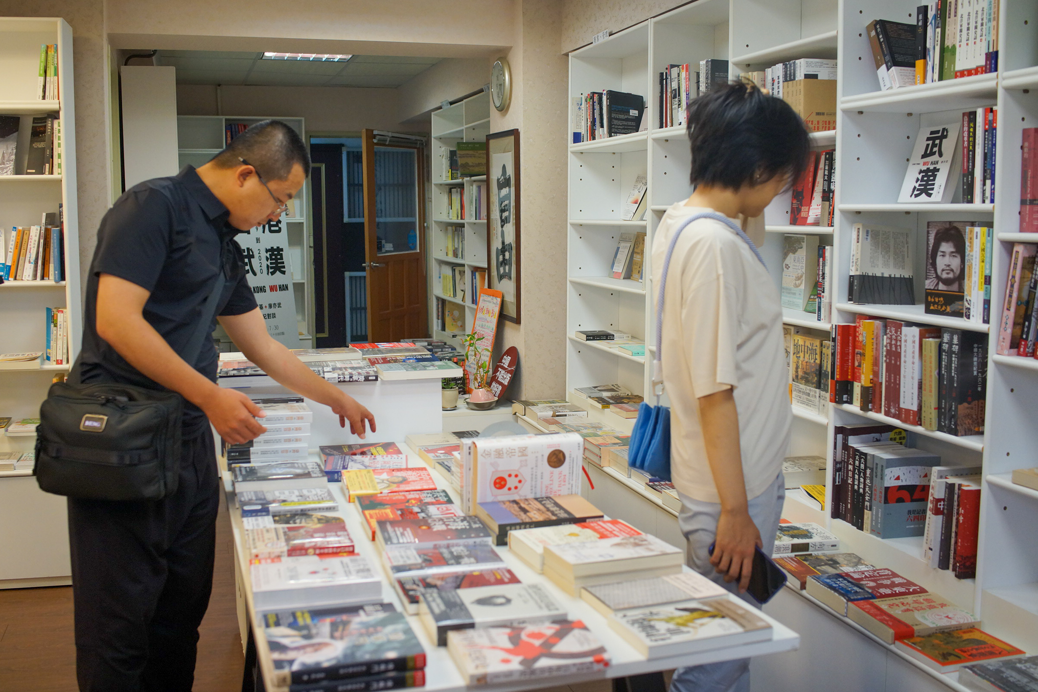 Taiwan dans toute sa diversité