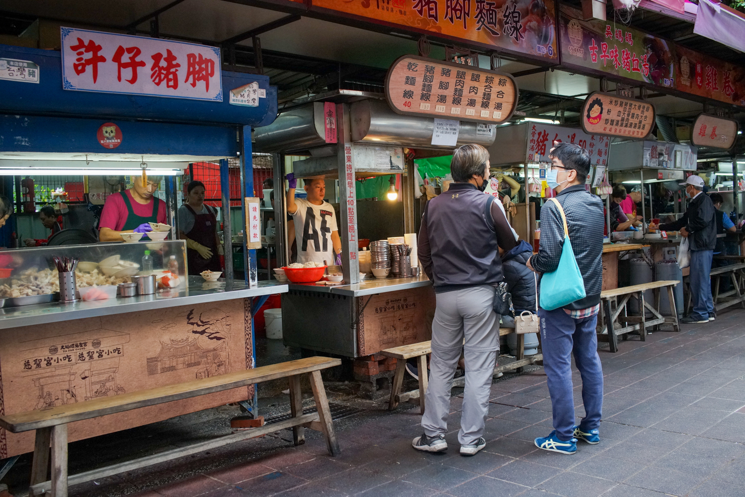Taiwan dans toute sa diversité