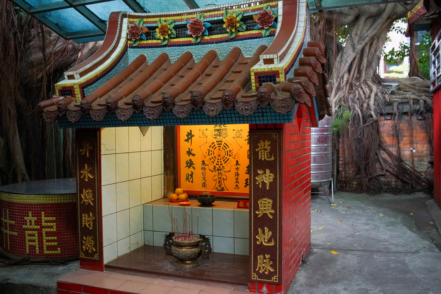 Taiwan dans toute sa diversité