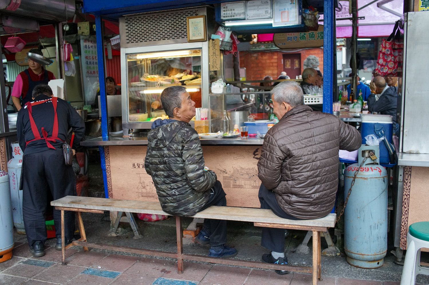 Taiwan dans toute sa diversité