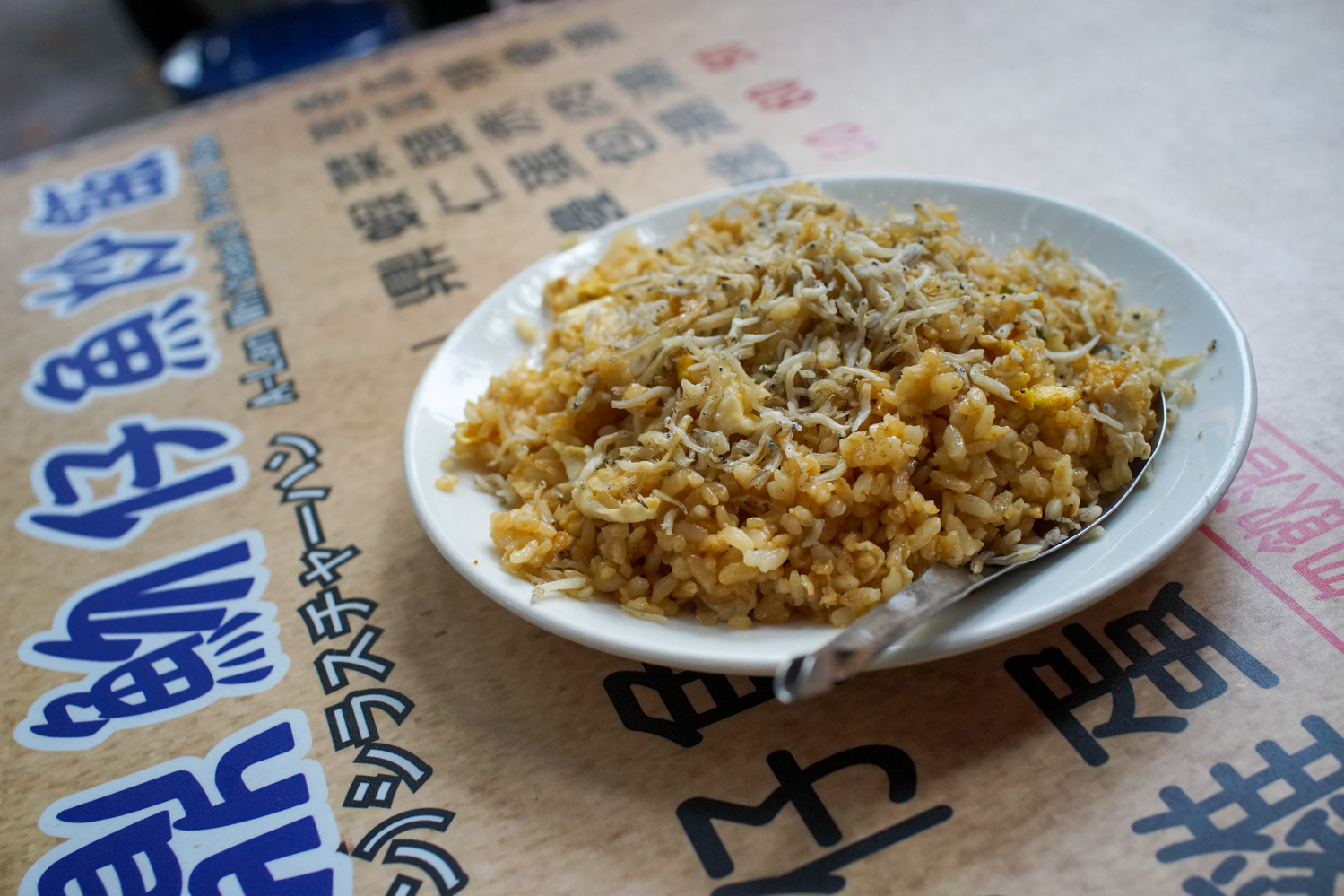 Taiwan dans toute sa diversité
