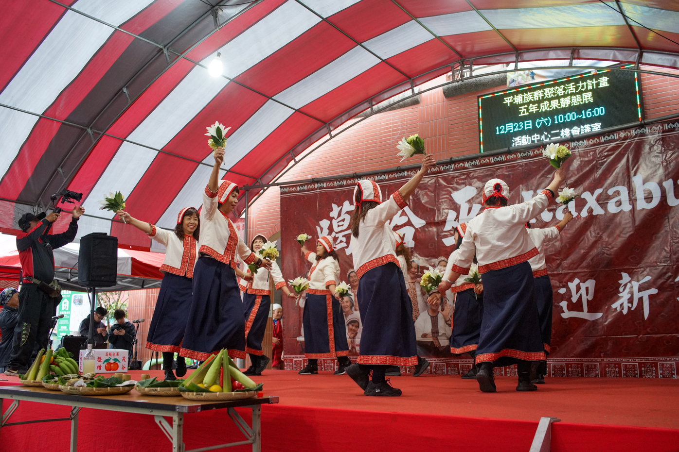 Taiwan dans toute sa diversité
