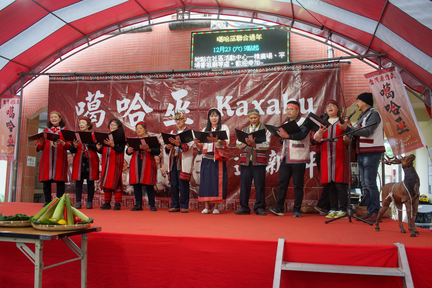 Taiwan dans toute sa diversité