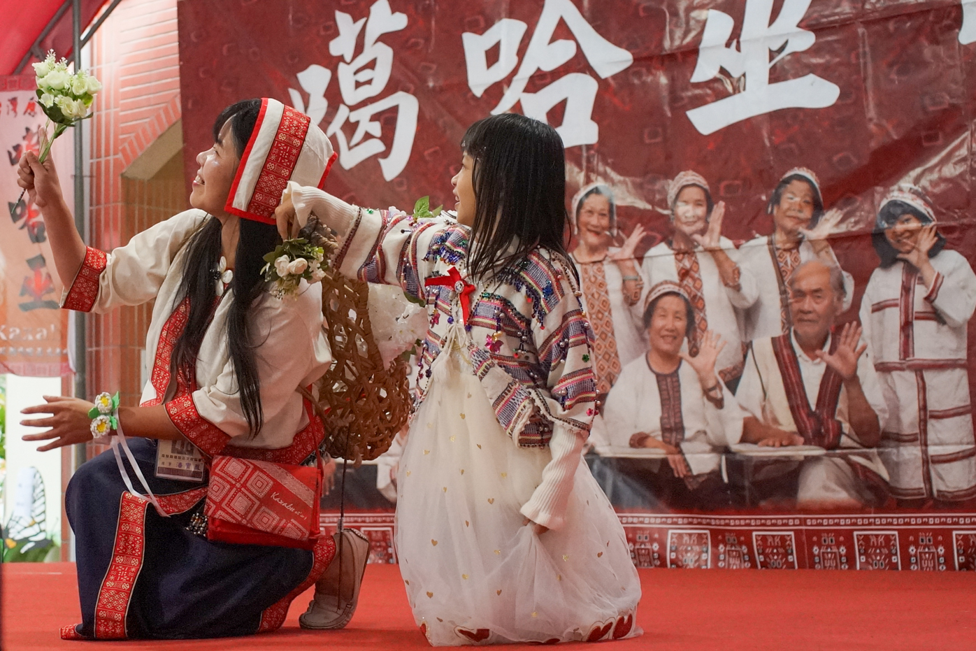 Taiwan dans toute sa diversité