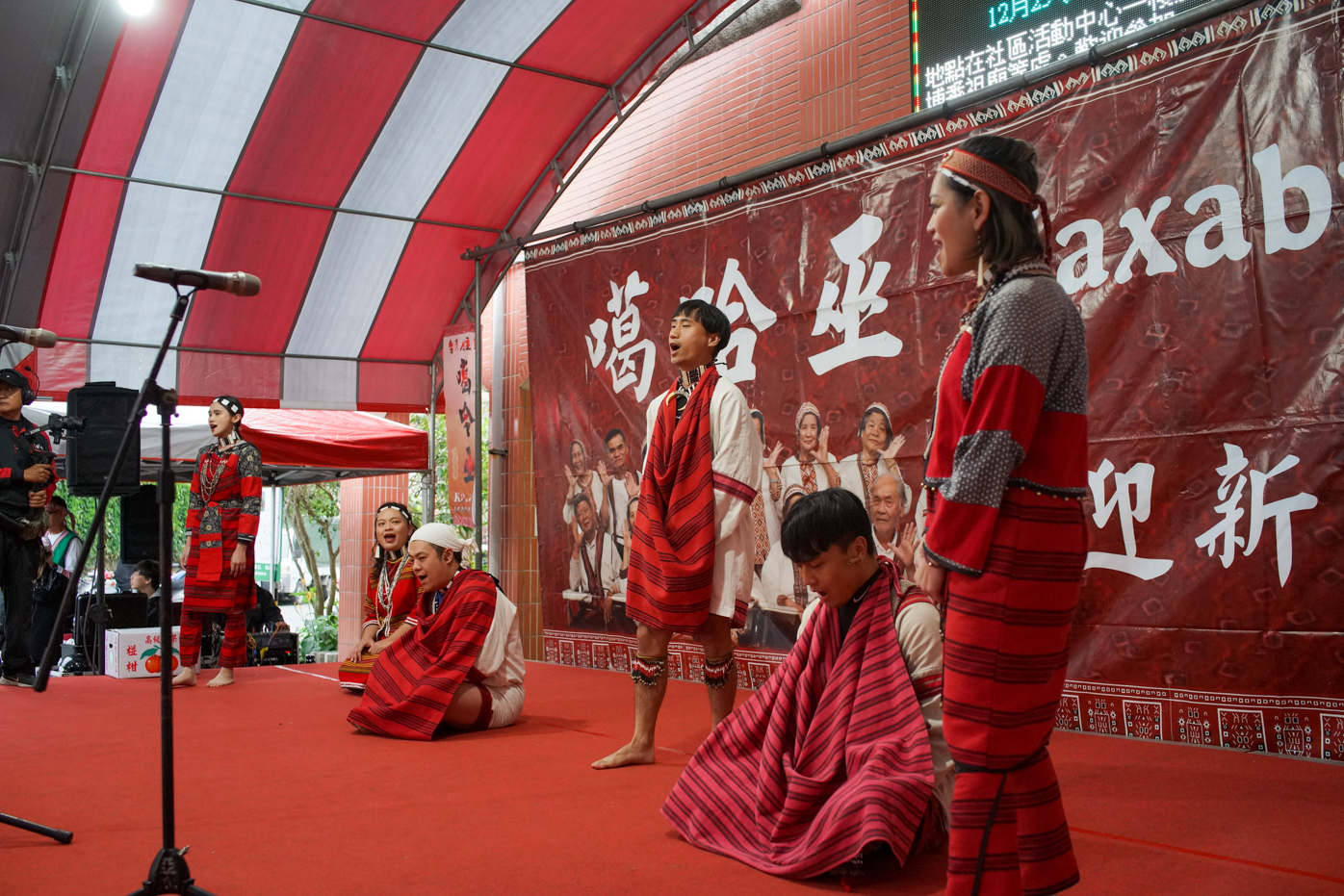 Taiwan dans toute sa diversité