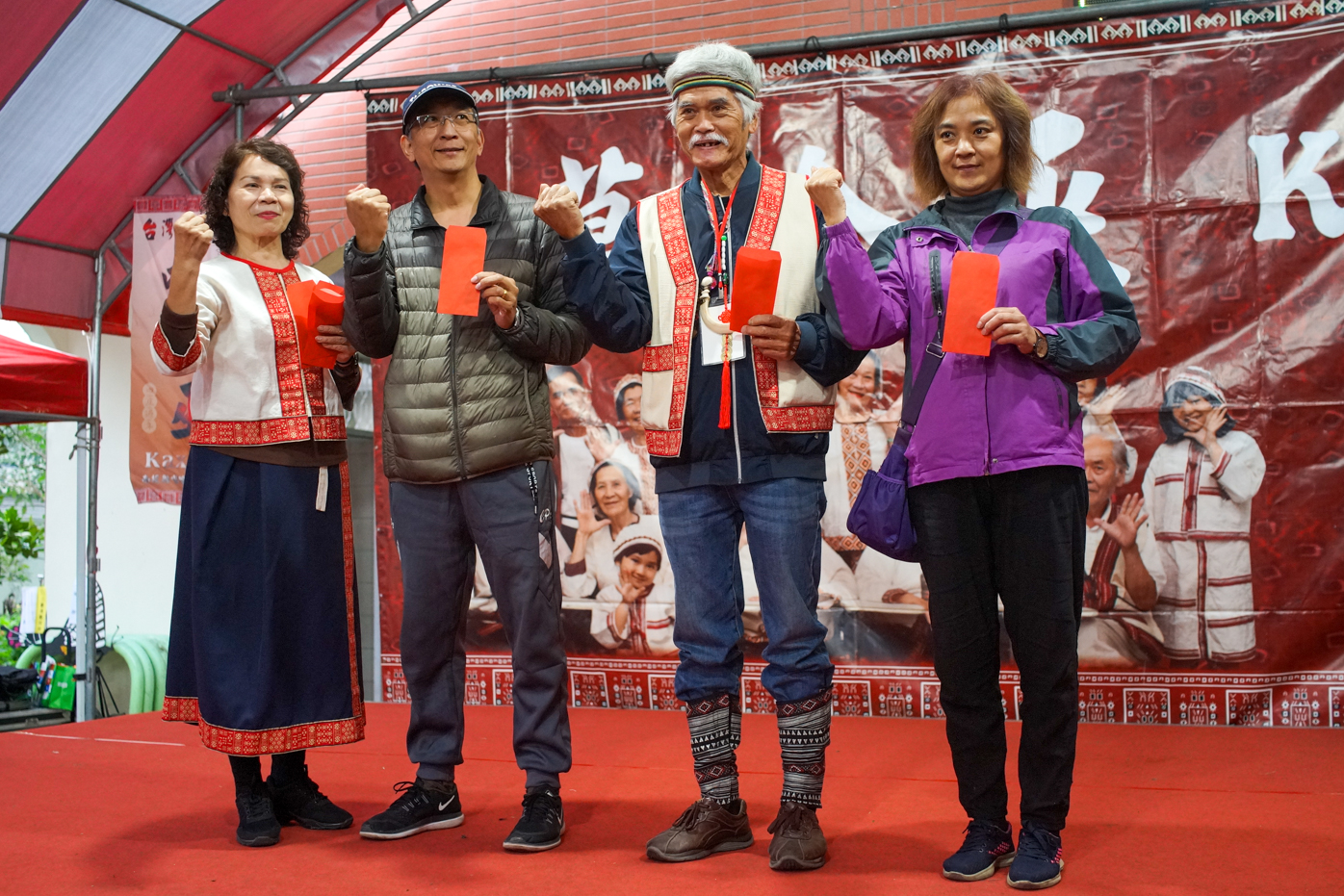 Taiwan dans toute sa diversité