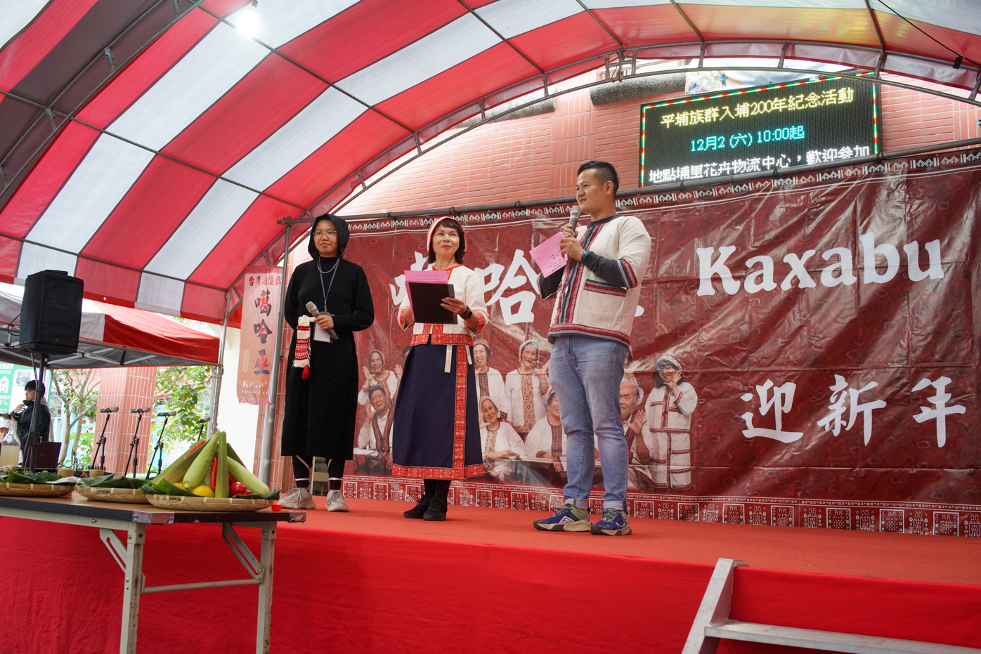 Taiwan dans toute sa diversité