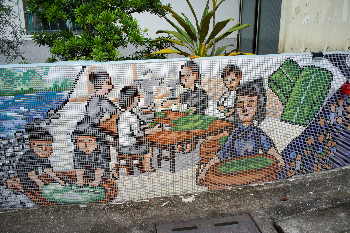 Taiwan dans toute sa diversité