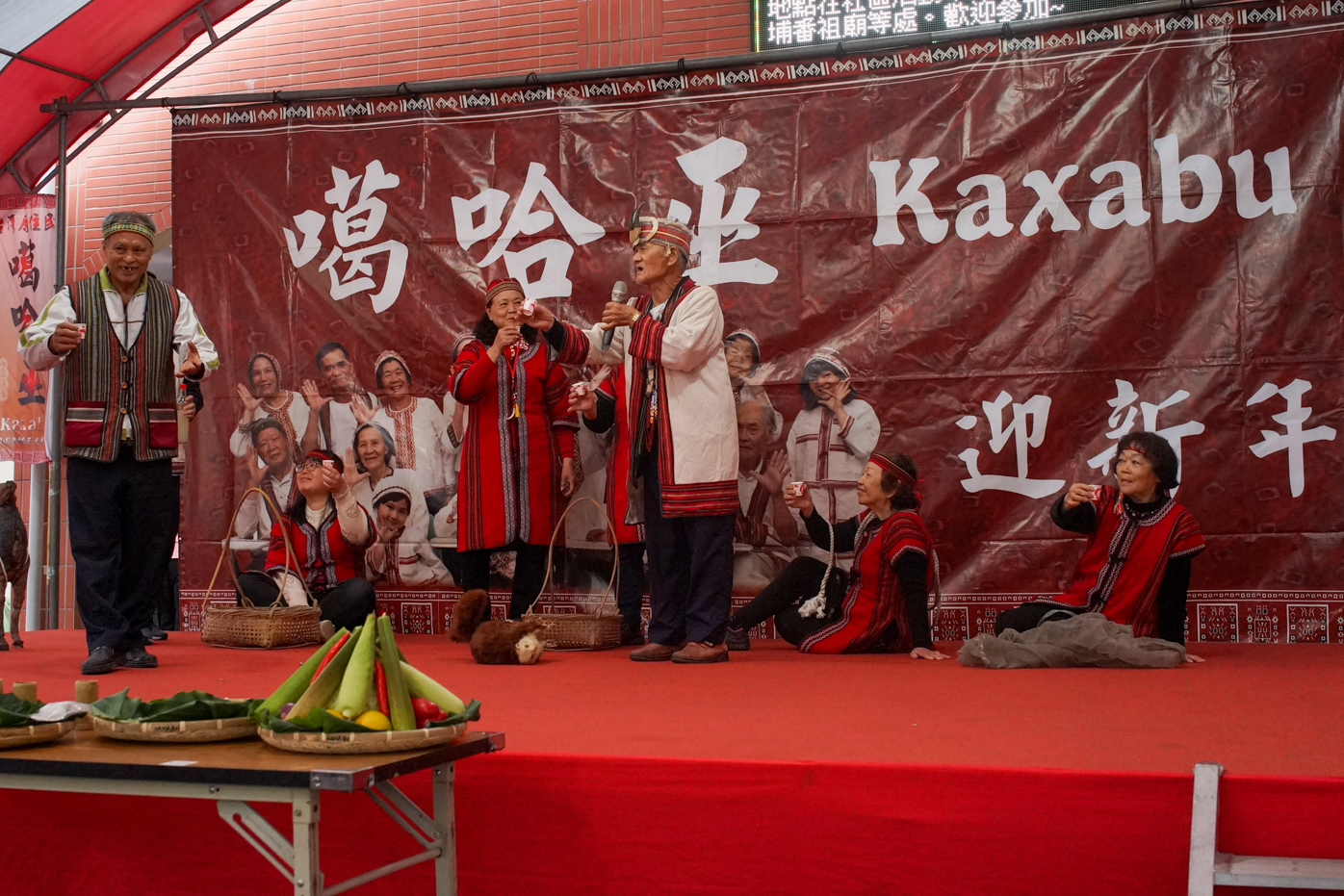Taiwan dans toute sa diversité