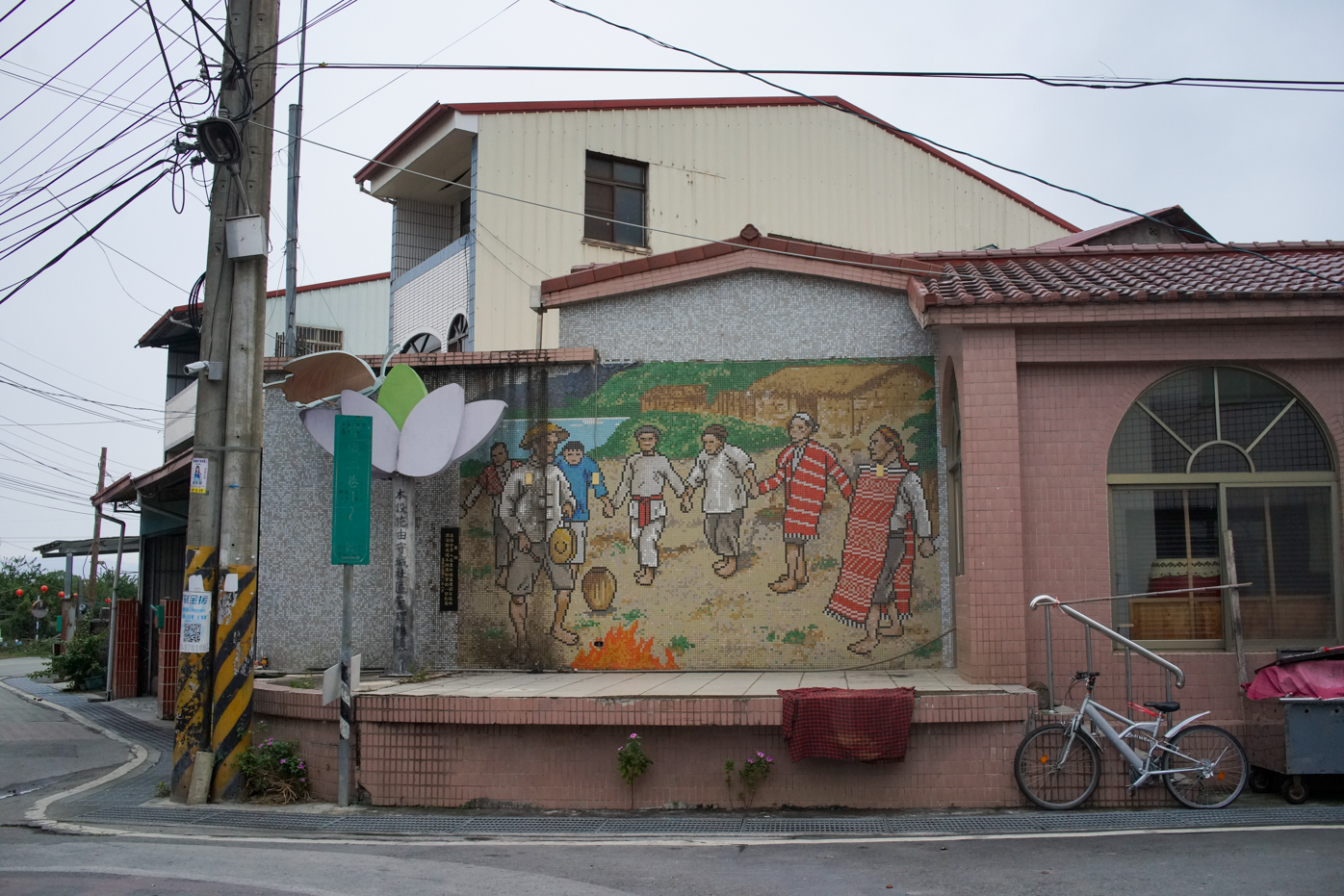 Taiwan dans toute sa diversité
