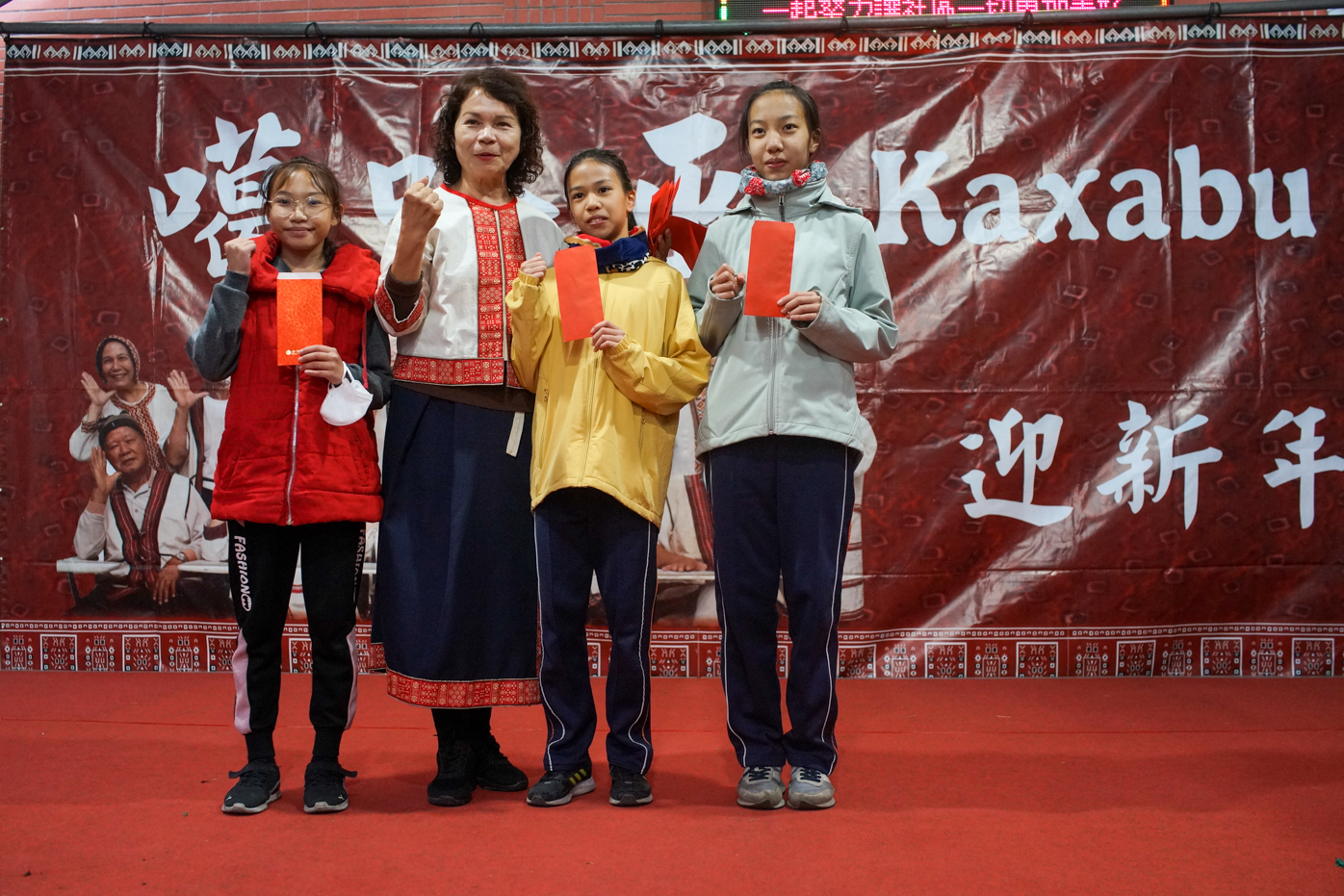Taiwan dans toute sa diversité