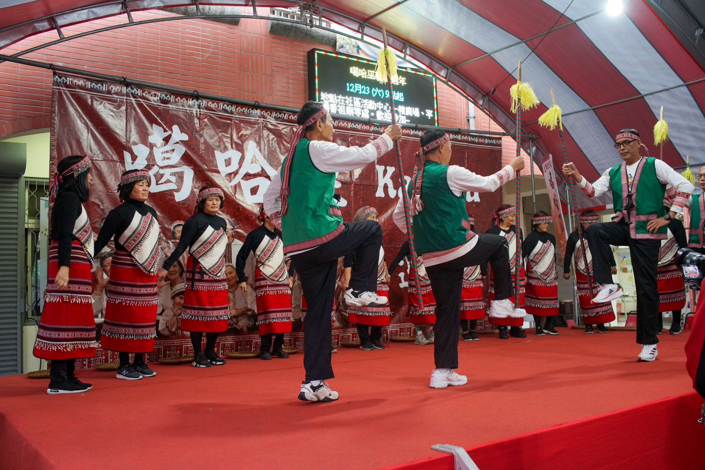 Taiwan dans toute sa diversité