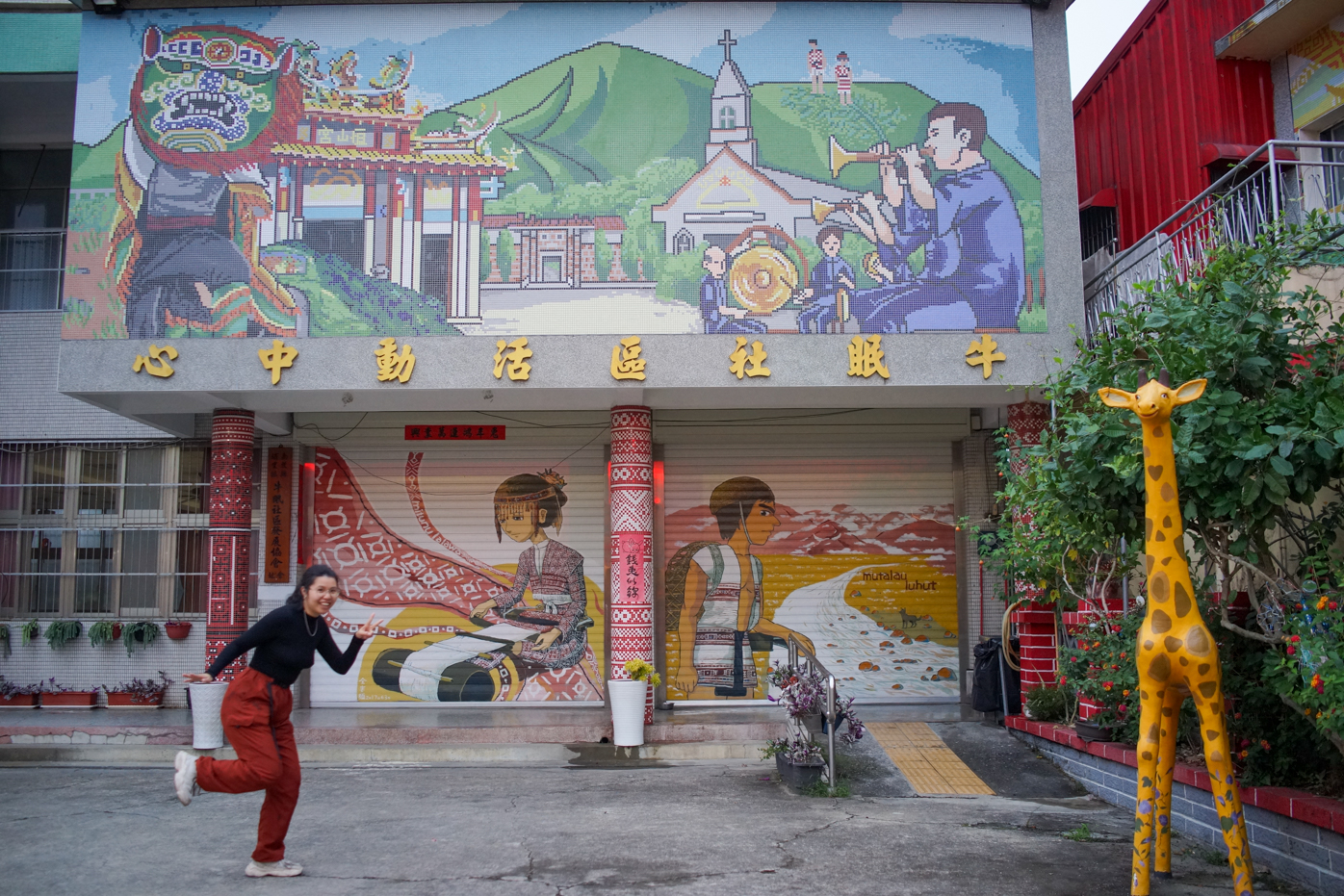 Taiwan dans toute sa diversité