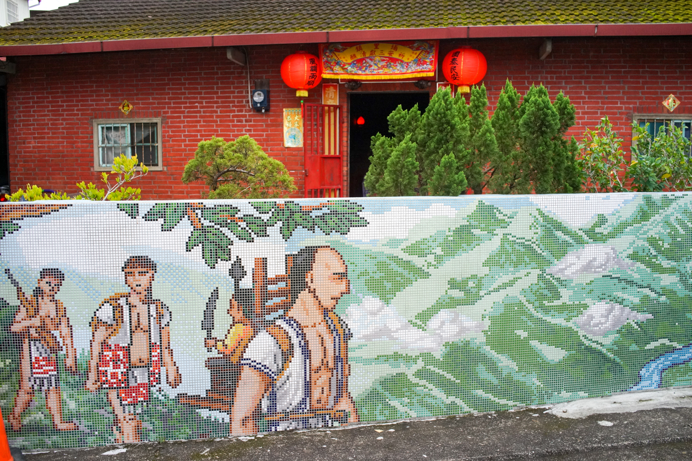 Taiwan dans toute sa diversité